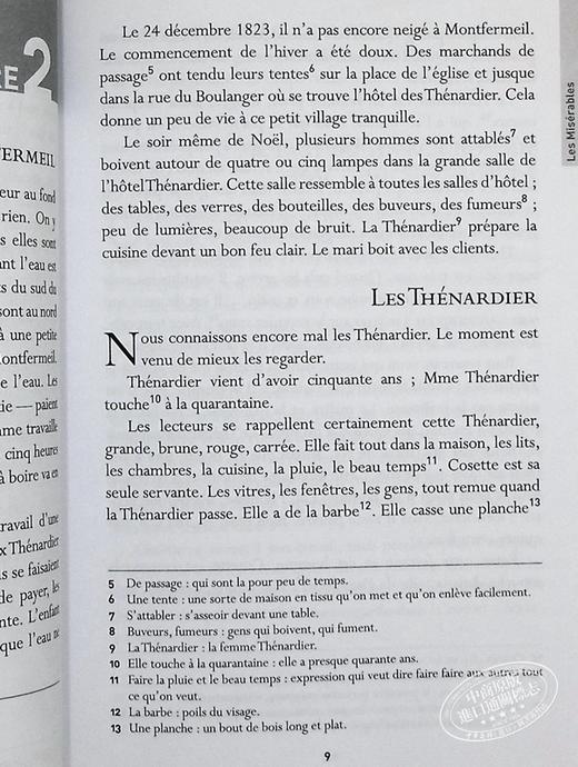 【中商原版】法语视听阅读A2 悲惨世界 T2卷 +音频 Les Misérables Cosette Hugo 法文原版 雨果 法国经典文学 商品图7