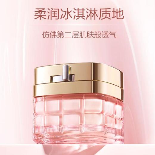 欧莱雅金致臻颜牡丹奢养粉妍面霜50ml 商品图1