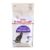 皇家SA37绝育呵护成猫粮英美短布偶猫体重控制营养专用 商品缩略图0