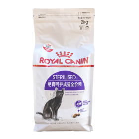 皇家SA37绝育呵护成猫粮英美短布偶猫体重控制营养专用