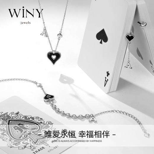 Winy999足银黑桃A项链配证书送女友闺蜜老婆爱人节日生日礼物 商品图4