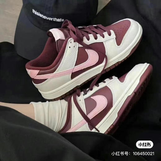 5.1重磅福利🉐️199，酒红粉 商品图0