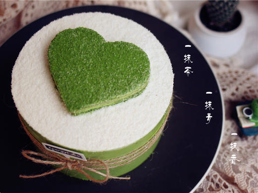 【心意·抹茶小青】 商品图2