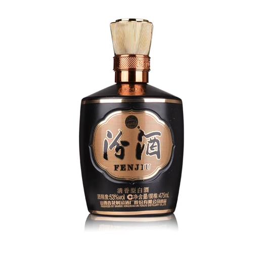 「汾酒经典」汾酒53度巴拿马20 清香型475ml 商品图0