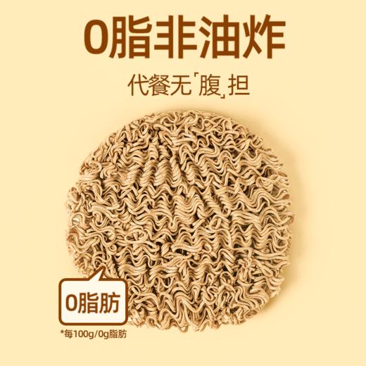哥本™荞麦方便面 商品图4
