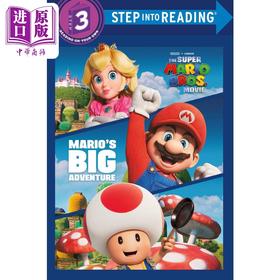 【中商原版】Marios Big Adventure (Nintendo The Super Mario Bros. Movie)Step into Reading兰登阅读进阶3马里奥的大冒险