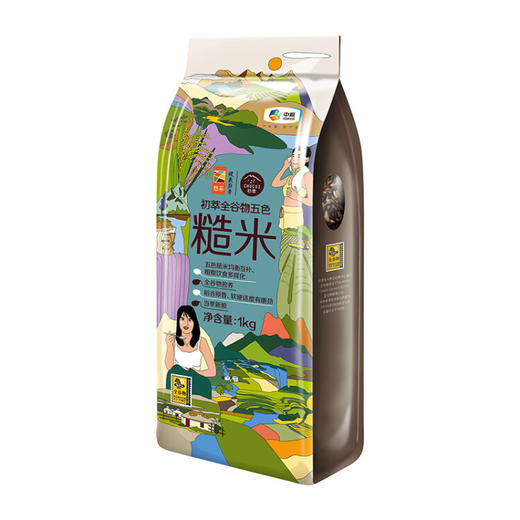 中粮初萃 全谷物五色糙米1kg袋装 商品图4