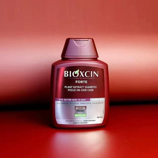 土耳其 BIOXCIN柏科生洗发水 300ml/瓶 商品图2
