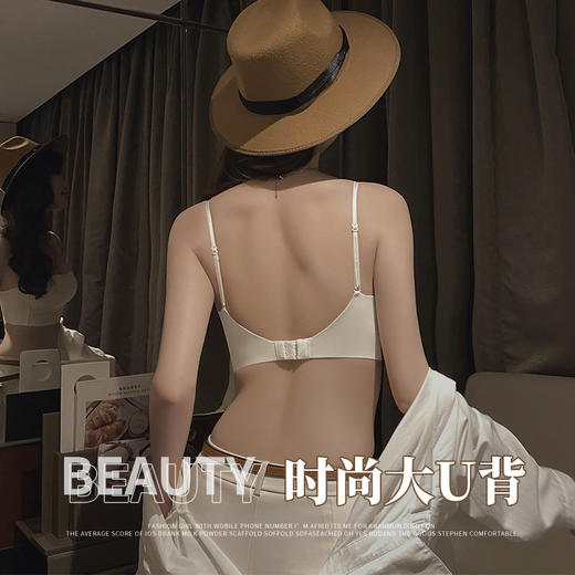 【新款推荐 无痕裸感运动抹胸内衣】夏季薄款抹胸内衣女防走光裹胸 超舒适 不扎肉 细肩吊带大胸显小 时尚大U美背 薄款背心文胸一体外穿爆款 商品图2