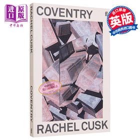 【中商原版】放逐 英文原版 Coventry Rachel Cusk 20名最佳英国小说家