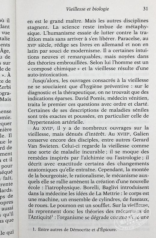 【中商原版】波伏娃 论年老 法文原版 La Vieillesse Simone de Beauvoir 龚古尔文学奖得主 存在主义作家 商品图5