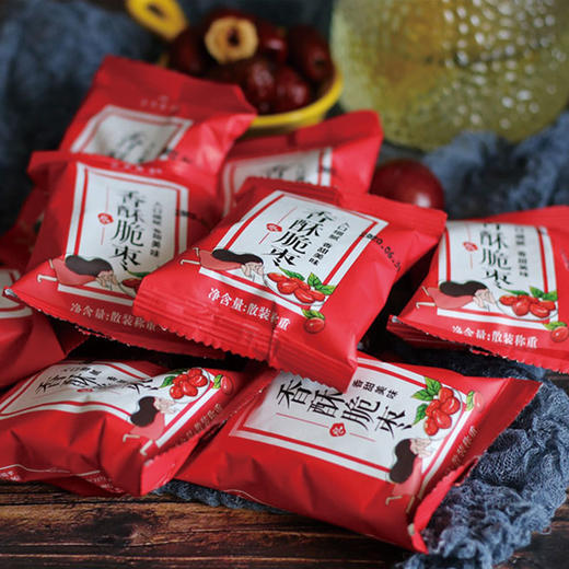 【陕北香酥脆枣】500g/盒，独立包装，香甜不腻 商品图1