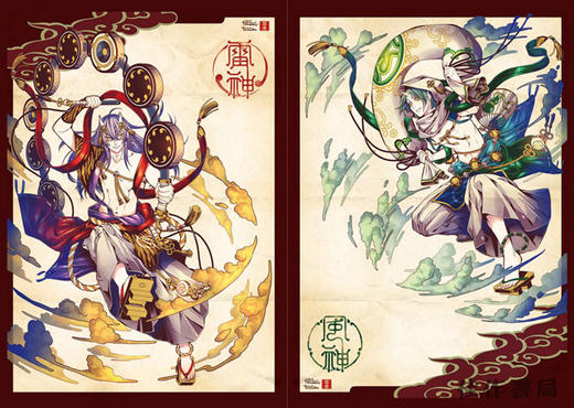トミダトモミ作品集　浪漫的玩具箱ろまんてぃっくおもちゃばこ / Tomida Tomomi Illustration Works /富田智美作品集 浪漫的玩具箱 商品图3