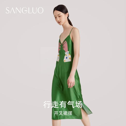 【采】SANGLUO OKK萌趣弹力桑蚕丝睡裙吊带气质修身可出游外穿开叉长裙 商品图1