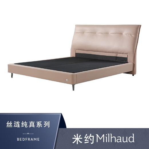 Sealy丝涟床架  米约 Milhaud 商品图0