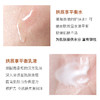 whoo后拱辰享中样套盒 天气丹 水妍 雪 津率享平衡水乳面霜三件套 补水保湿 中样旅行装 商品缩略图1