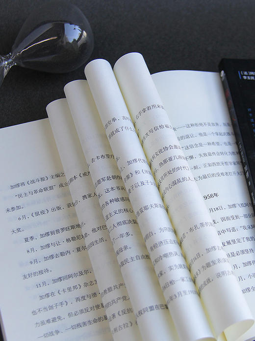 《双城记》查尔斯·狄更斯 作品 世界百部经典小说之一 商品图1