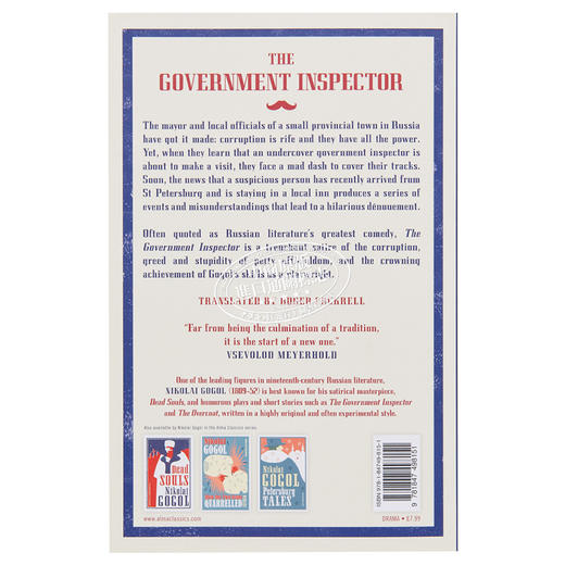【中商原版】果戈里:钦差大臣(俄国讽刺喜剧) 英文原版 Alma Classics:The Government Inspector Nikolai Gogol 商品图1