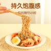 哥本™荞麦方便面 商品缩略图3