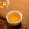 2008冰岛老寨  紧压茶 商品缩略图3