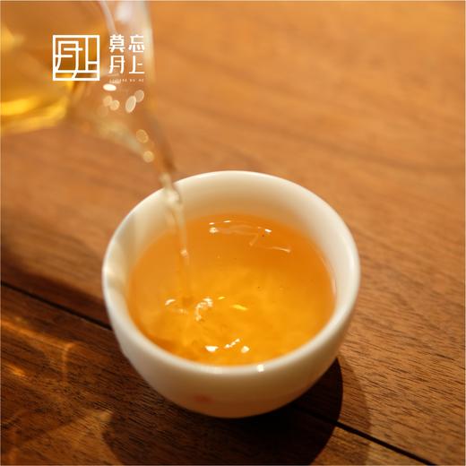 2008冰岛老寨  紧压茶 商品图3