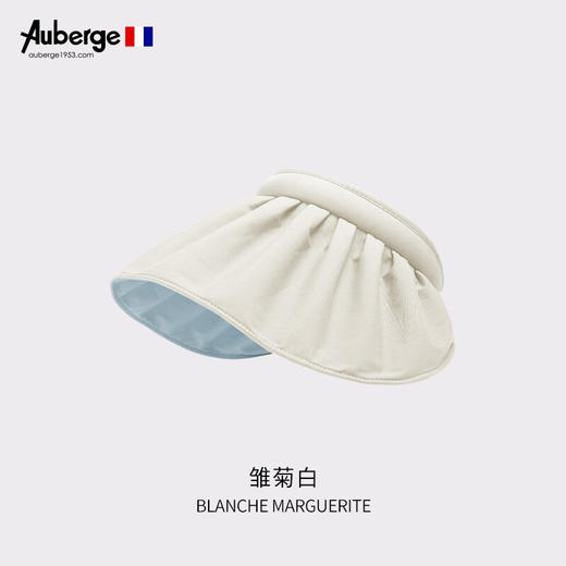 Auberge艾比 遮阳发箍两用便携花瓣帽成人款（雏菊白） 商品图0