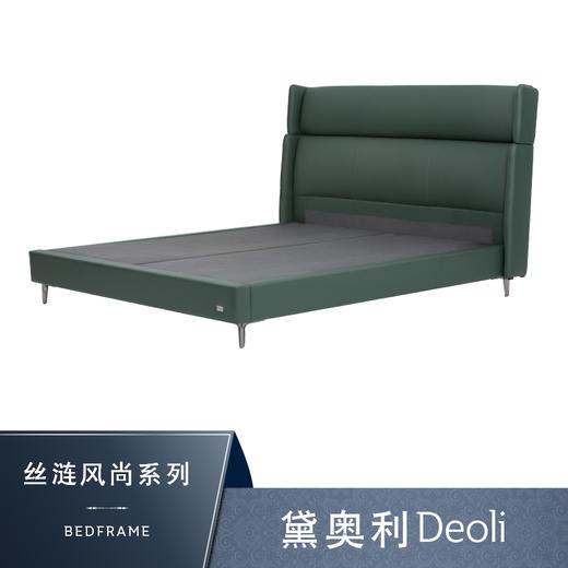 Sealy丝涟床架  黛奥利 Deoli 商品图0