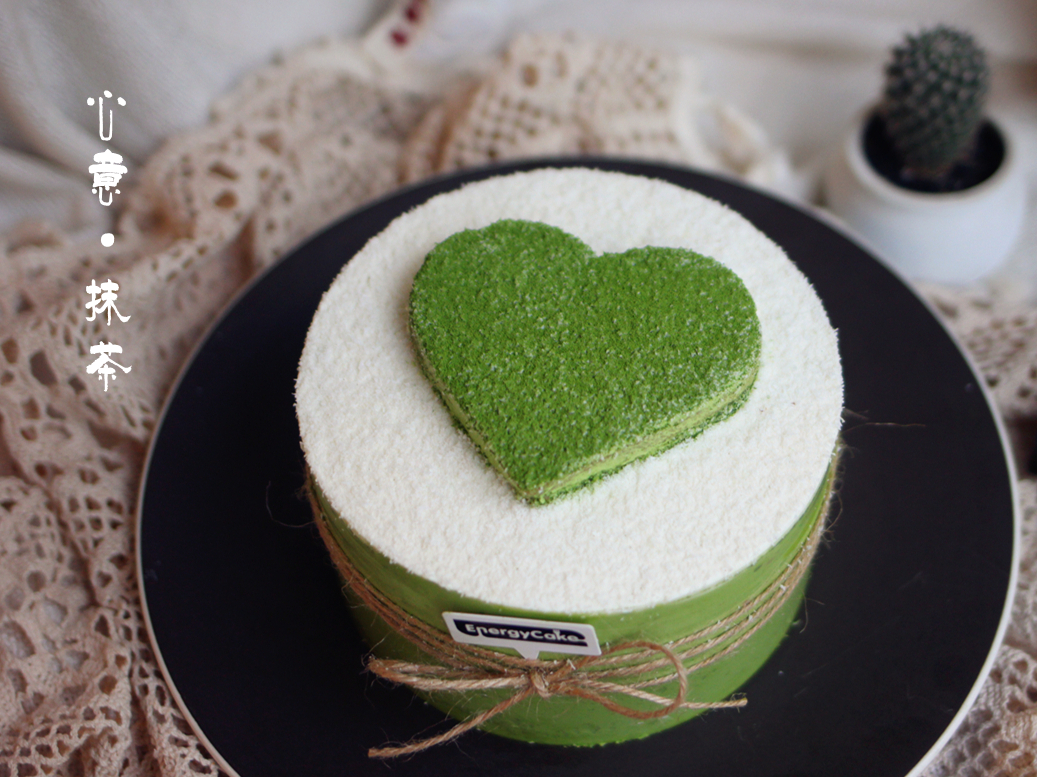 【心意·抹茶小青】
