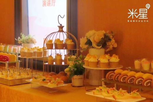 伯爵商务茶歇 商品图0