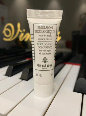 希思黎全能乳10ml中样 稀有小样