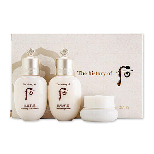 whoo后拱辰享中样套盒 天气丹 水妍 雪 津率享平衡水乳面霜三件套 补水保湿 中样旅行装 商品图5