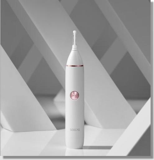 【团购展示】素士鼻毛修剪器SOOCAS N1 商品图0