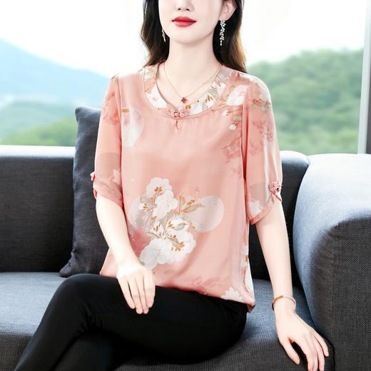 洋气百搭圆领，中式盘扣雪纺衫KQL-E37M2607 商品图0