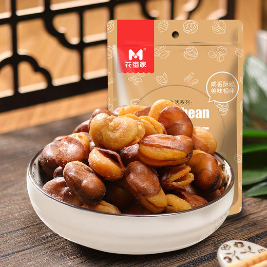 花蜜家兰花豆108g/2袋五香蚕豆 脆!香!爽! 商品图1