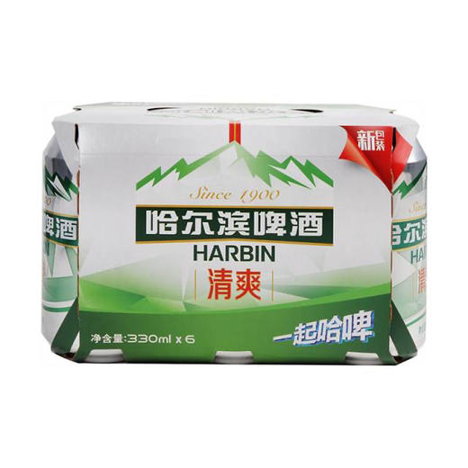 哈尔滨清爽啤酒听装330ml 商品图0
