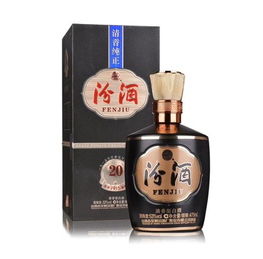 「汾酒经典」汾酒53度巴拿马20 清香型475ml 商品图1