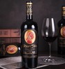 智利赤霞珠佳美娜精选级干红葡萄酒13.5%VOL开门红双支礼盒装750ml*2 商品缩略图1