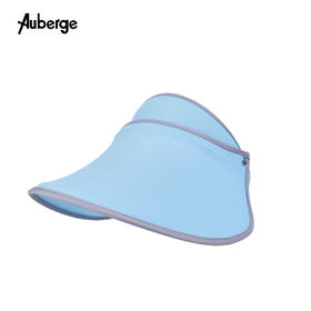 Auberge艾比 防晒帽空顶帽成人款（天蓝色）
