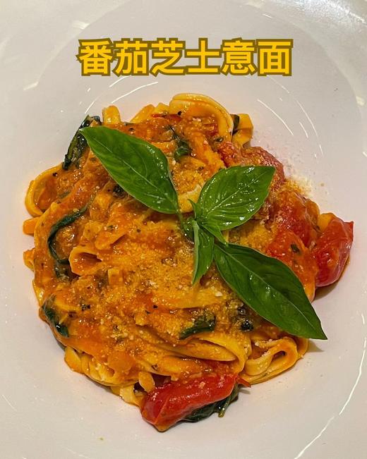 手工鲜切意面 商品图1