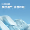 【新款DTH】大依优型半松紧腰短裤五分裤大号裤子加肥加大夏季薄款宽松休闲短裤 商品缩略图2