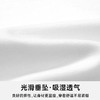【新款DSK】大依优型大码潮款圆领短袖T恤胖子加肥弹力透气半袖宽松休闲上衣男装 商品缩略图2