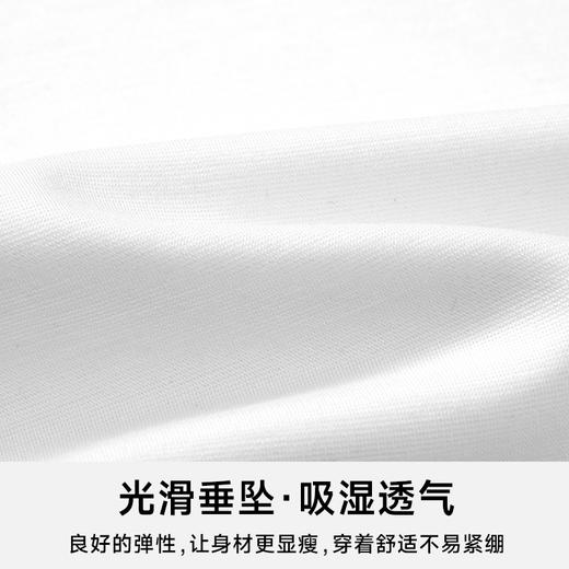 【新款DSK】大依优型大码潮款圆领短袖T恤胖子加肥弹力透气半袖宽松休闲上衣男装 商品图2