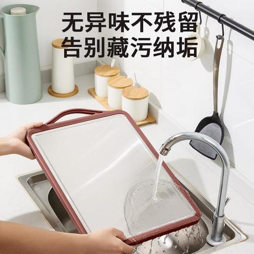 不锈钢双面菜板塑料砧板案板家用厨房面板粘板谷纤维分类切菜板 商品图3
