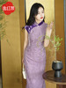 【多件多折】逸红颜玉妍2026夏季新款蕾丝旗袍改良版连衣裙女里布弹力雪纺透气 商品缩略图0