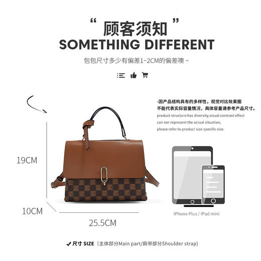 Safiya/索菲娅 2023新款爆款手提包托特包时尚单肩包女式斜挎包女包SF9140069Y 商品图4