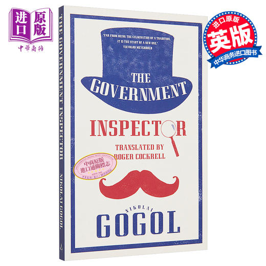 【中商原版】果戈里:钦差大臣(俄国讽刺喜剧) 英文原版 Alma Classics:The Government Inspector Nikolai Gogol 商品图0