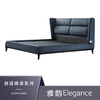 Sealy丝涟床架 雅韵 Elegance 商品缩略图0