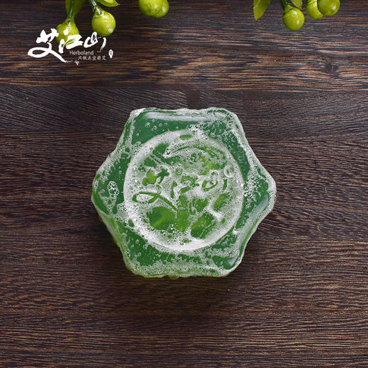 【蕲艾精油皂】蕲艾精油天然植物油及甘油手工制作 天然植物芳香 水润清洁肌 克数加量 100g*2块 商品图4