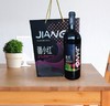 【自营】新疆疆小红葡萄酒 商品缩略图5