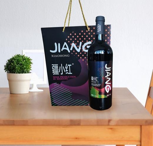 【自营】新疆疆小红葡萄酒 商品图5